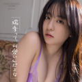 デジタル限定写真集『瑞季って、可愛いんだよな』（ワニブックス）書影