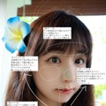 くりえみ（写真はくりえみの公式Xから）※所属事務所に掲載許諾をもらってます