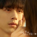 坂口健太郎、イ・セヨンが韓国ドラマW主演！『愛のあとにくるもの』2種類の予告編が公開に