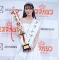 「ミスマガジン2024」グランプリ・葉月くれあ【撮影：小宮山あきの】
