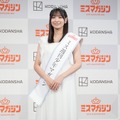 「ミス週刊少年マガジン」花城奈央【撮影：小宮山あきの】