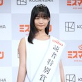 「読者特別賞」尾茂井奏良【撮影：小宮山あきの】
