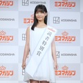 「読者特別賞」尾茂井奏良【撮影：小宮山あきの】
