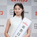 「審査員特別賞」古田彩仁【撮影：小宮山あきの】