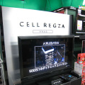 ビックカメラ池袋本店に展示中の「CELL REGZA 55X1」
