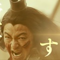 ⓒ原泰久／集英社　ⓒ2024映画「キングダム」製作委員会