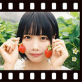 フィルム風しおり（撮影：川島小鳥）