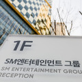 (Photo by Kim Jae-Hwan/SOPA Images/LightRocket via Getty Images)