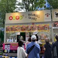北海道・札幌で「さっぽろオータムフェスト」！約300店のメニューが大通り公園に集結