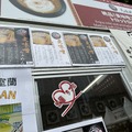 北海道・札幌で「さっぽろオータムフェスト」！約300店のメニューが大通り公園に集結