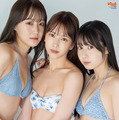 両面超BIGポスターは井上瑠夏・鎌田菜月・熊崎晴香