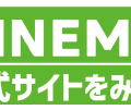 ソフトバンクから格安SIMに乗り換えるべき理由と後悔しない選び方