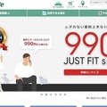 ソフトバンクから格安SIMに乗り換えるべき理由と後悔しない選び方
