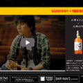 NO MUSIC, NO LIFE. NO MUSIC, NO WHISKY.公式サイト