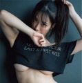 ©︎オフィスポケット／鈴木ゴータ／玄光社