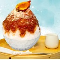 かき氷専門店「しろいくも」から秋限定かき氷が新登場