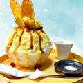 かき氷専門店「しろいくも」から秋限定かき氷が新登場