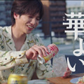 山下美月、家飲みで「きゅうりの舞」披露！「ちょっと飲んで数分経つとふわふわした感じに」