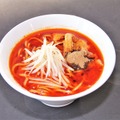 極！辛ラーメン