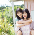八木仁愛×柳堀花怜(僕が見たかった青空)