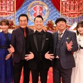 （左から）藤本万梨乃（フジテレビアナウンサー） 、高橋英樹、設楽統（バナナマン）、日村勇紀（バナナマン）、なえなの　(C) フジテレビ
