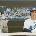 『ABEMAスポーツタイム』場面カット（C）AbemaTV,Inc.