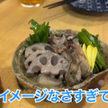 【居酒屋レポ動画】酒が飲めるクリーニング屋ってなに！？南阿佐ヶ谷「田っくん商店」に行ってきた