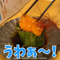 【居酒屋レポ動画】酒が飲めるクリーニング屋ってなに！？南阿佐ヶ谷「田っくん商店」に行ってきた