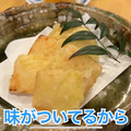 【居酒屋レポ動画】酒が飲めるクリーニング屋ってなに！？南阿佐ヶ谷「田っくん商店」に行ってきた