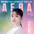 「私の“原点”はここだ」橋本環奈、朝ドラ「おむすび」主演で福岡撮影の思い語る