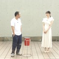 ABEMAのオリジナルバラエティ『チャンスの時間』場面カット（C）AbemaTV,Inc.