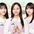 乃木坂46メンバーと「推し食材」：（左から順に）田村真佑（花）、賀喜遥香（肉）、久保史緒里（牛乳）、梅澤 美波（果物）、与田祐希（野菜）、遠藤さくら（米）、五百城茉央（茶）