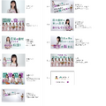 JAグループが乃木坂46と連携した「国消国産」新テレビCM【30秒バージョン　ストーリーボード】