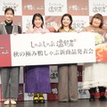 松本若菜・３時のヒロイン【写真：竹内みちまろ】