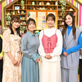 『王様のブランチ』（TBS系）新メンバー　(C)TBS