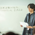 10月24日深夜0時25分（24時25分）～カンテレ（関西ローカル）放送スタート『デスゲームで待ってる』場面写真