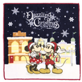 「ダズリング・クリスマス・イン・ニューヨーク」のグッズ　（C）Disney