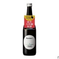 【兵庫県産山田錦100%使用した日本酒】「Number：純米大吟醸原酒」が数量限定発売