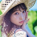 辻野かなみ1st写真集「Kanami Tsujino」（SDP）　通常版表紙　(C)SDP