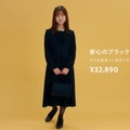 『フォーマル篇』WEBCM　11月8日（金）～　放送開始予定