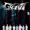 Stray Kids、1年9ヵ月ぶりの新フルアルバム『GIANT』詳細公開