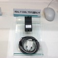 ：データセンタ向け各種センサー。上が温度センサーで下が電流センサー