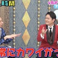 10月13日放送『チャンスの時間』#286　（C）AbemaTV,Inc.