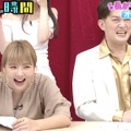 10月13日放送『チャンスの時間』#286　（C）AbemaTV,Inc.