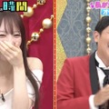 10月13日放送『チャンスの時間』#286　（C）AbemaTV,Inc.