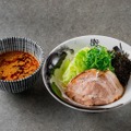 衝青天