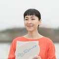 NHK連続テレビ小説『おむすび』　(C）NHK