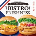 フレッシュネスバーガーより、フレンチバーガー2種類が新登場