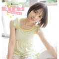 日向坂46・渡辺莉奈