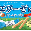 エリーゼクリームチーズ味